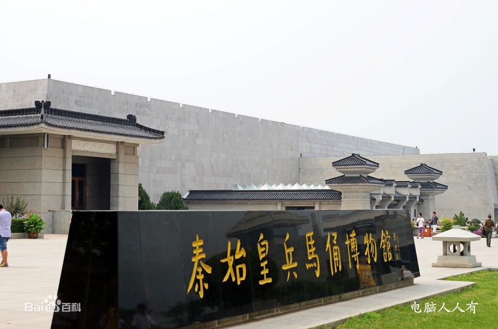 &#19975;&#35937;&#22478;&#45;&#19975;&#35937;&#22478;&#65288;&#20013;&#22269;&#65289;