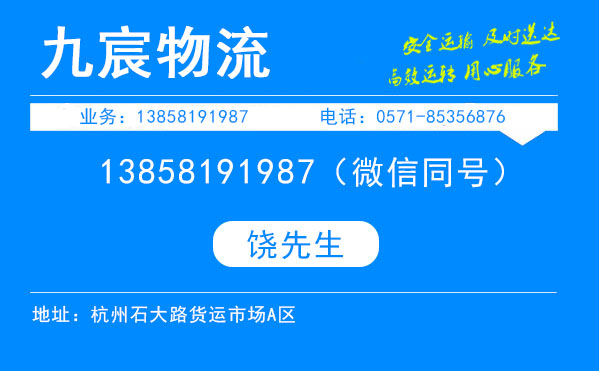 &#19975;&#35937;&#22478;&#45;&#19975;&#35937;&#22478;&#65288;&#20013;&#22269;&#65289;