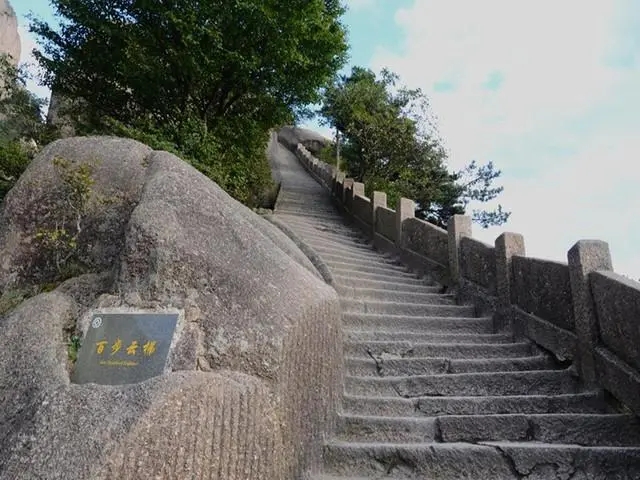 &#19975;&#35937;&#22478;&#45;&#19975;&#35937;&#22478;&#65288;&#20013;&#22269;&#65289;