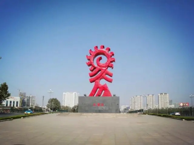 &#19975;&#35937;&#22478;&#45;&#19975;&#35937;&#22478;&#65288;&#20013;&#22269;&#65289;
