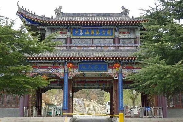 &#19975;&#35937;&#22478;&#45;&#19975;&#35937;&#22478;&#65288;&#20013;&#22269;&#65289;