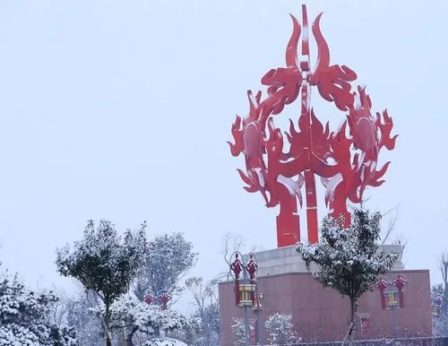 &#19975;&#35937;&#22478;&#45;&#19975;&#35937;&#22478;&#65288;&#20013;&#22269;&#65289;