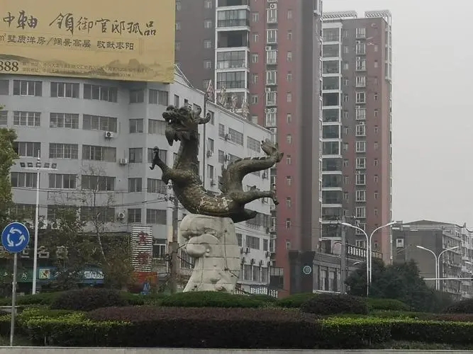 &#19975;&#35937;&#22478;&#45;&#19975;&#35937;&#22478;&#65288;&#20013;&#22269;&#65289;