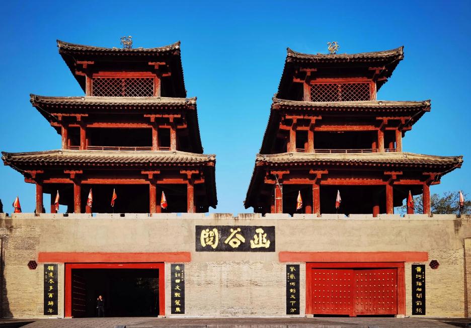 &#19975;&#35937;&#22478;&#45;&#19975;&#35937;&#22478;&#65288;&#20013;&#22269;&#65289;