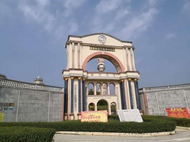 &#19975;&#35937;&#22478;&#45;&#19975;&#35937;&#22478;&#65288;&#20013;&#22269;&#65289;