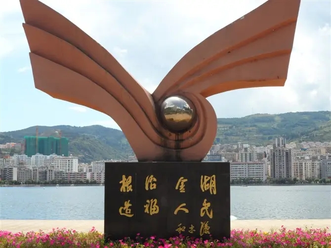&#19975;&#35937;&#22478;&#45;&#19975;&#35937;&#22478;&#65288;&#20013;&#22269;&#65289;