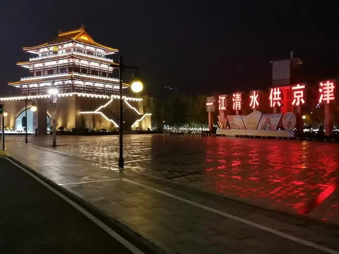 &#19975;&#35937;&#22478;&#45;&#19975;&#35937;&#22478;&#65288;&#20013;&#22269;&#65289;